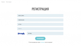 Кракен тор gigageek ru