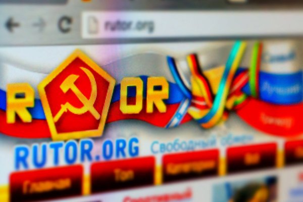 Гидра сайт в тор браузере ссылка
