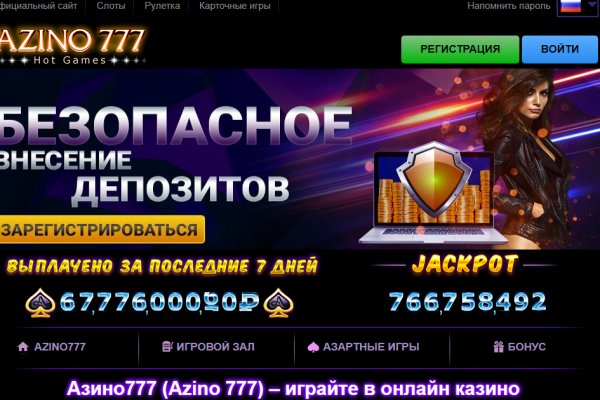 Кракен почему не заходит
