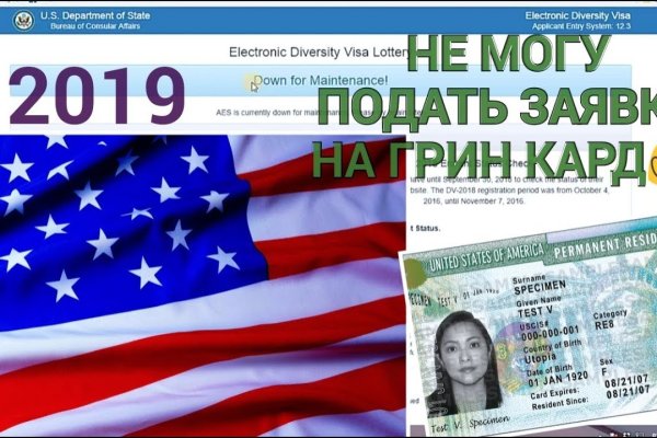 Кракен сайт ссылка тор браузере