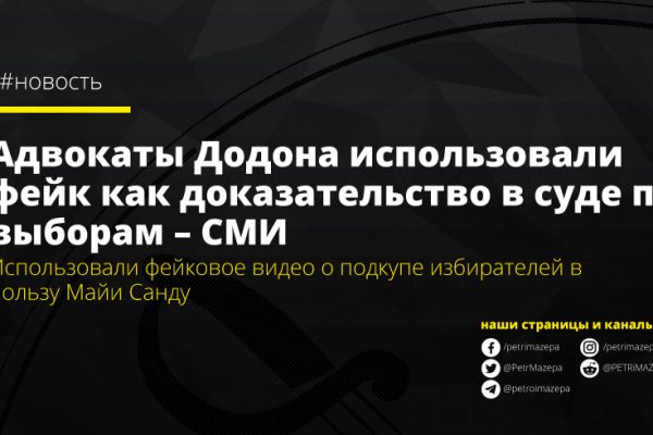 Кракен адрес тор