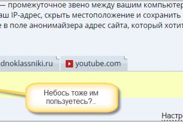 Kraken зеркала kr2web in