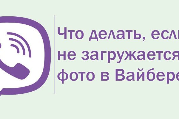 Что такое кракен 2024 маркетплейс