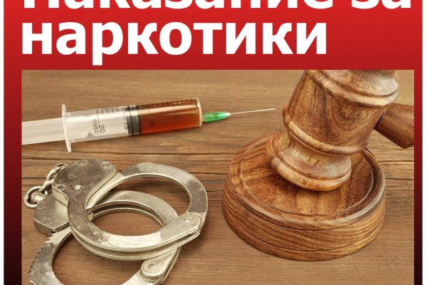 Ссылка кракен kraken torion net