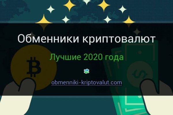 Кракен даркнет ссылка kraken link24 info