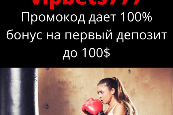 Кракен ссылка официальная на тор