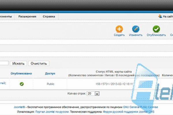 Ссылка на кракен тор kr2web in