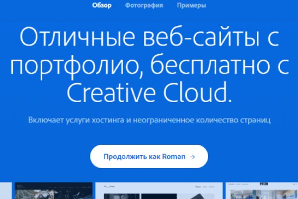 Кракен сайт вход kraken torion