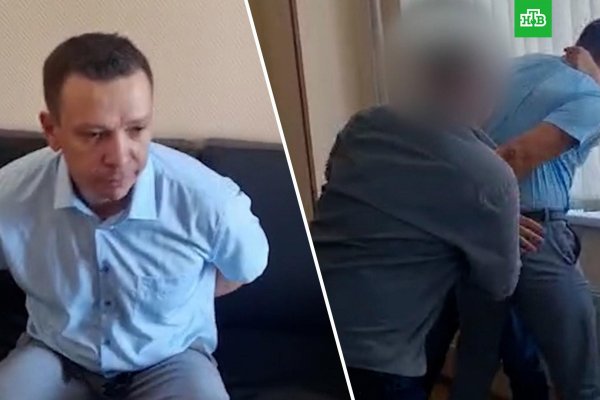 Кракен ссылка онион зеркало
