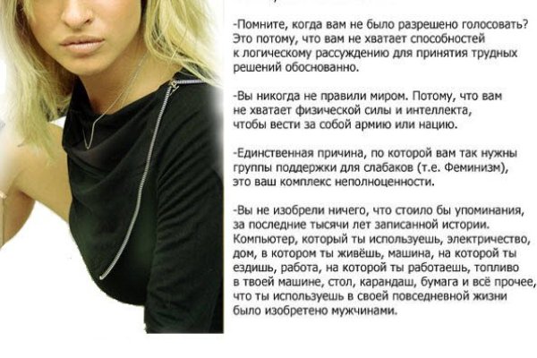 Кракен маркетплейс работает