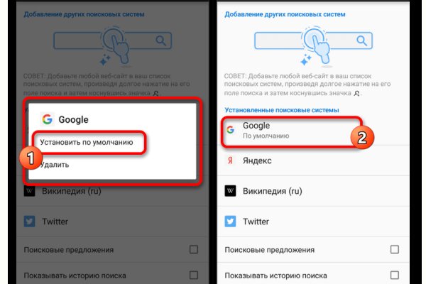 Ссылка кракен через тор