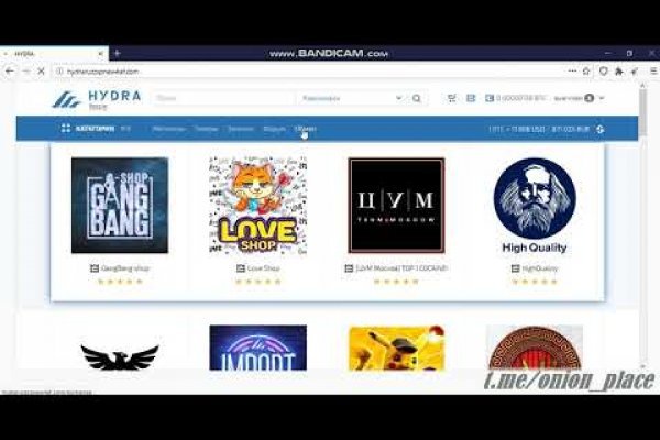 Kraken сайт вход