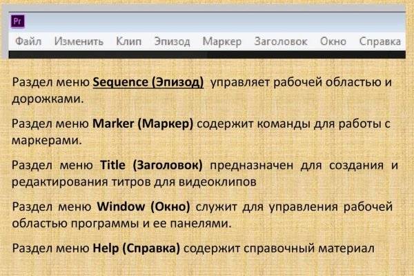 Сайт наркотиков купить