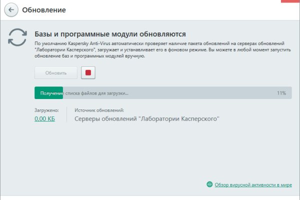 Ссылка на кракен в тор браузере kr2web in