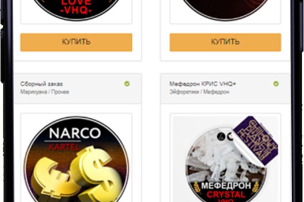 Кракен это что за сайт