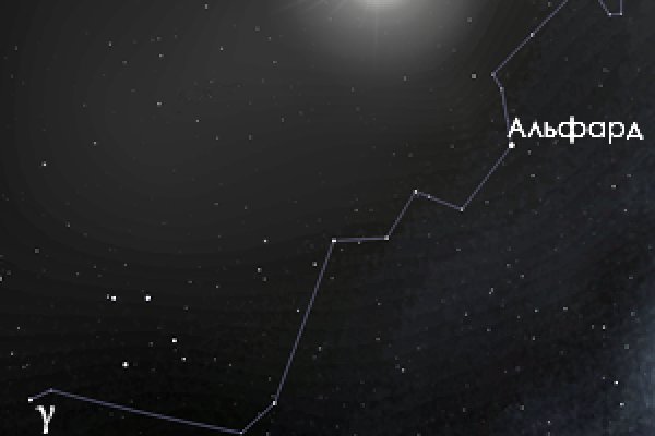 Кракен маркетплейс kr2connect co