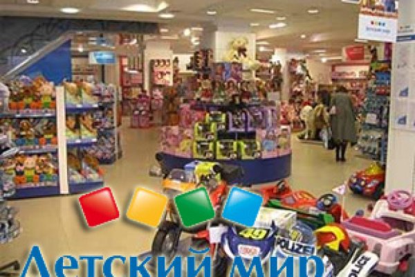 Clear ссылка на кракен