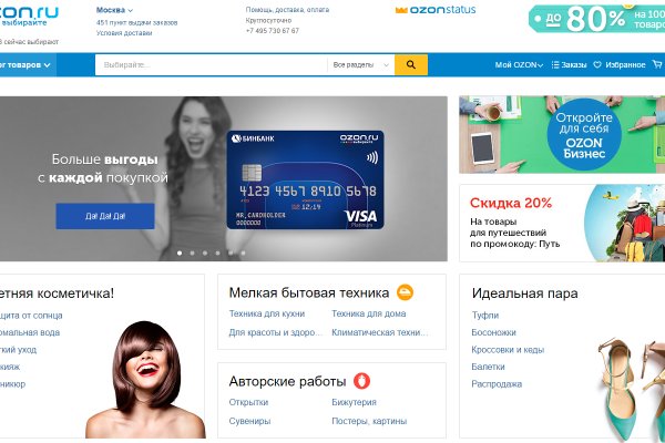Кракен 15at