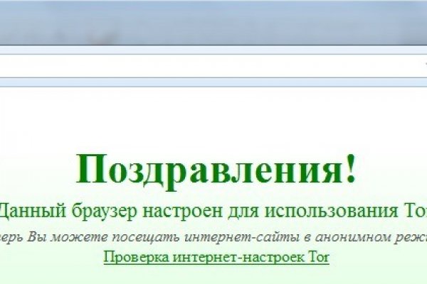 Kra34at