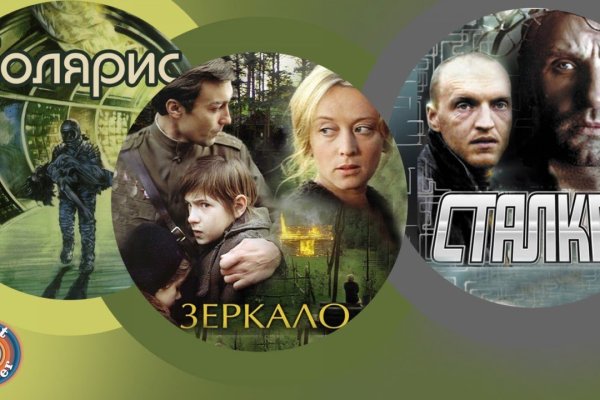 Kraken купить клад