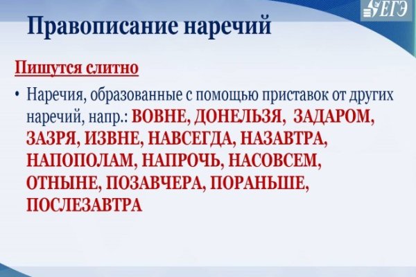 Kraken market ссылка тор