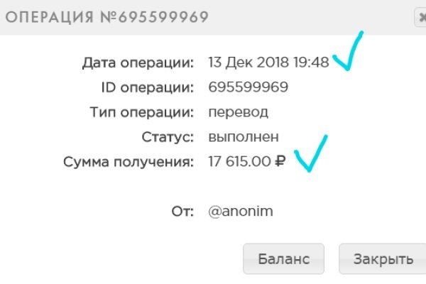 Магазин кракен даркнет сайт