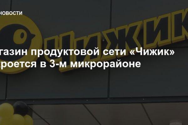 Kraken ссылка тг