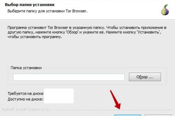 Скачать кракен тор
