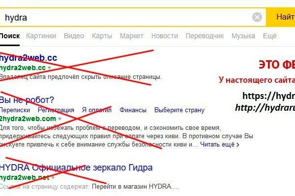 Кракен маркет даркнет только через тор