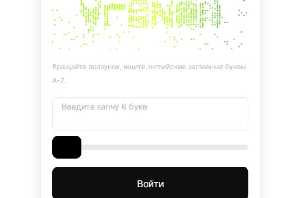 Какая сейчас ссылка на кракен