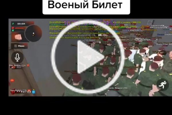 Сайт наркотиков купить