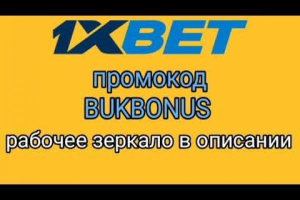 Список даркнет сайтов