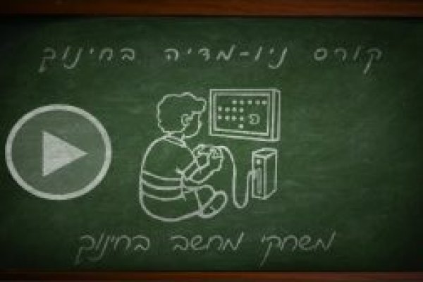 Krn 2at