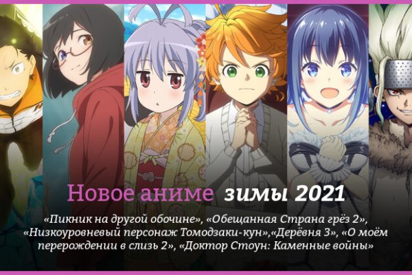Ссылка на кракен оригинал