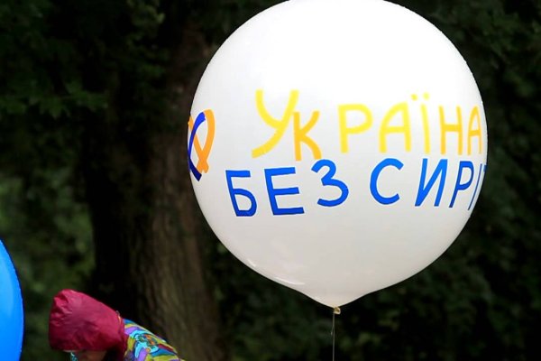 Наркосайт кракен
