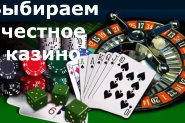 Зайти на кракен через браузер