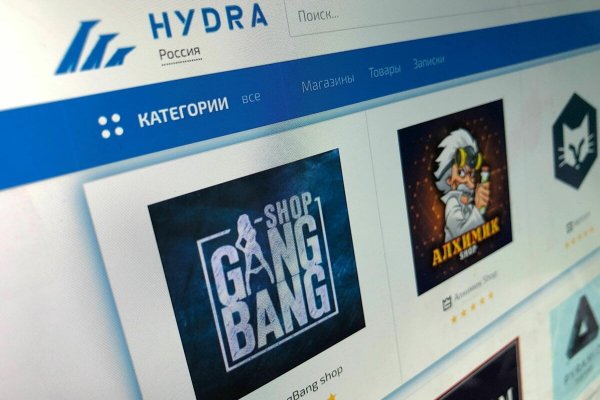 Kraken зайти на сайт