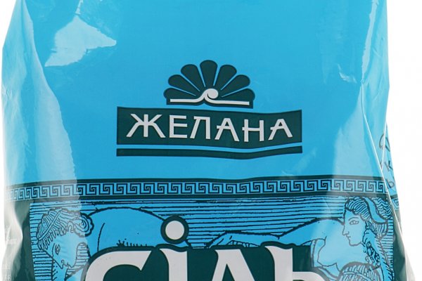 Кракен сайт