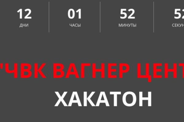 Кракен тор ссылка сегодня