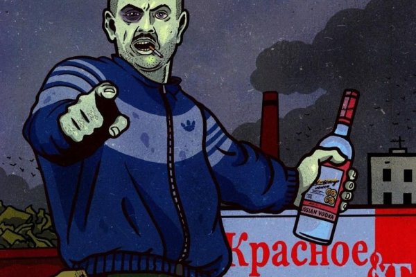 Kraken рабочая ссылка 2025