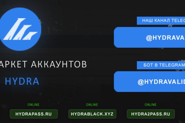 Где взять ссылку на кракен