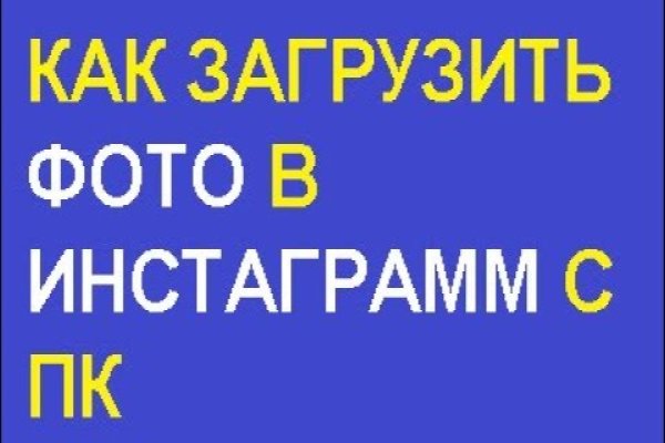 Кракен магазин зеркало
