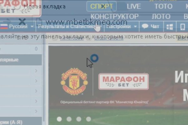 Kraken магазин интернет
