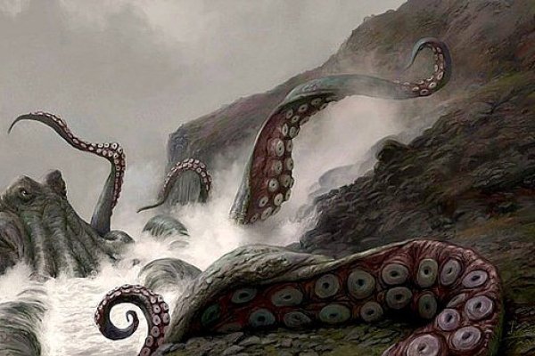 Kraken ссылки актуальные 2025 г
