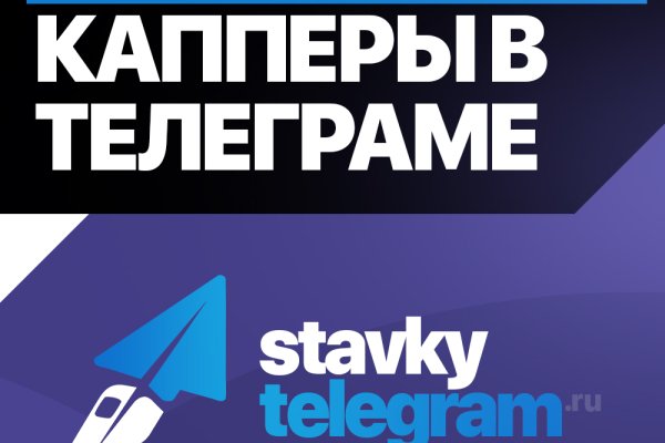 Актуальная ссылка на кракен в тор 2krnmarket