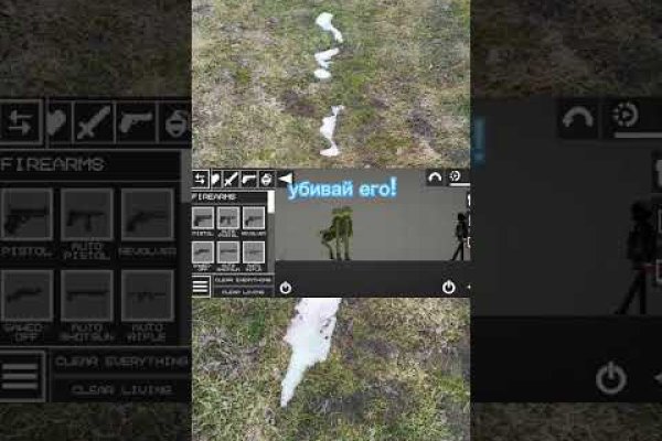 Kraken darknet marketplace