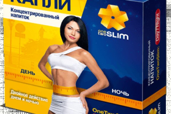 Кракен сайт что будет если зайти