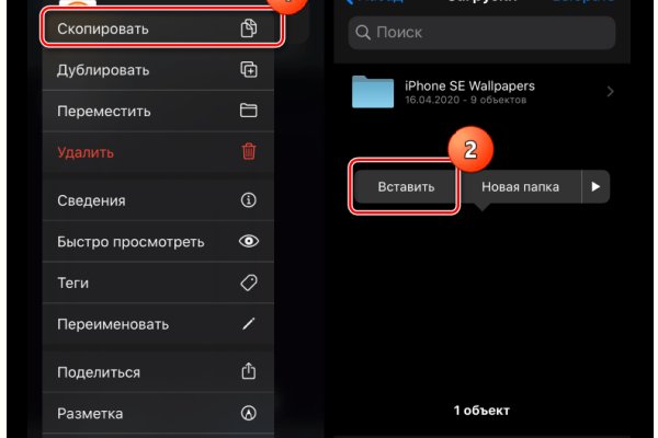 Кракен маркетплейс создатель