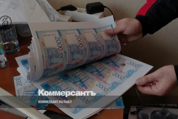 Кракен ссылка gigageek ru