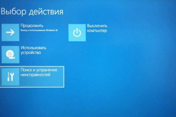 Kraken cc ссылка
